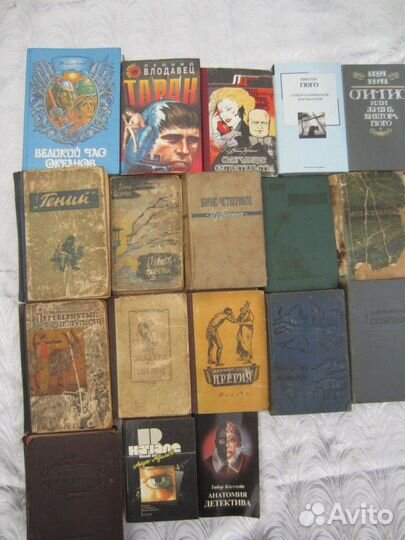 В. Скотт. Эдинбургская темница. 1957 год