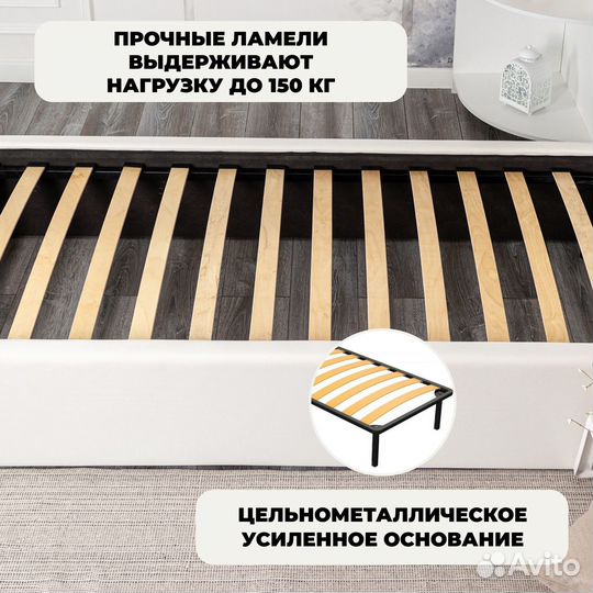 Кровать односпальная с матрасом