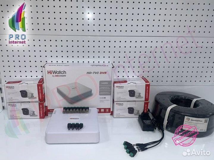 Самый бюджетный комплект камер видеонаблюдения 4