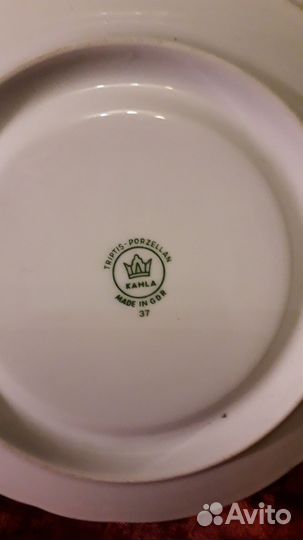 Мейсенский букет kahla СССР