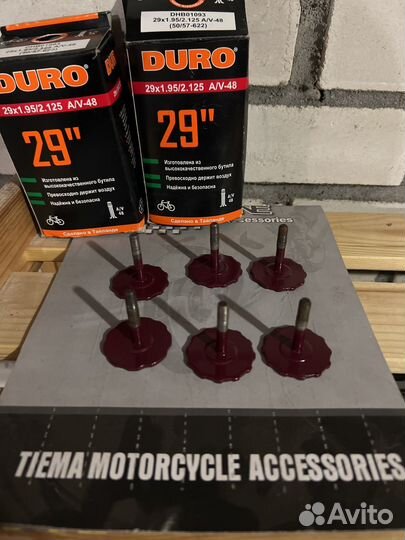 Барашки на Jawa