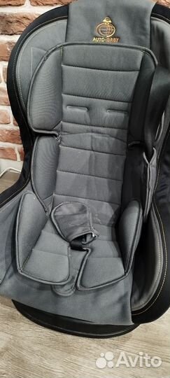 Детское автокресло от 0 до 18 кг