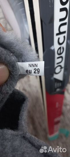 Продам комплект лижи, палки, ботинки 2 пары