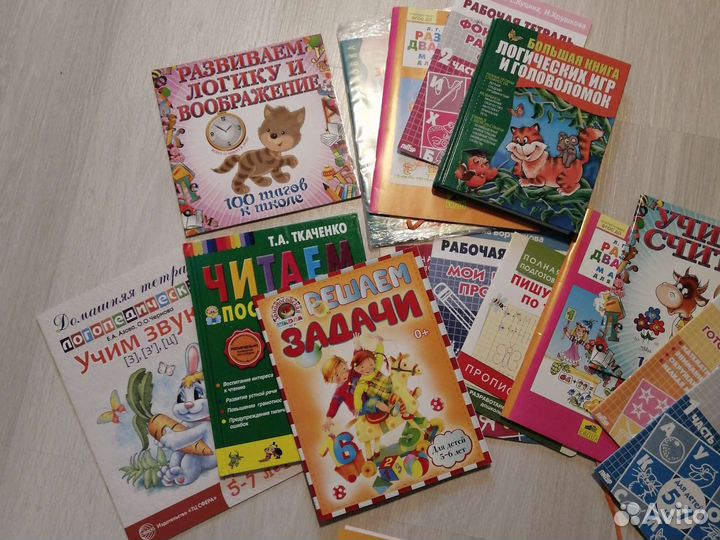 Развивающие пособия для дошкольников