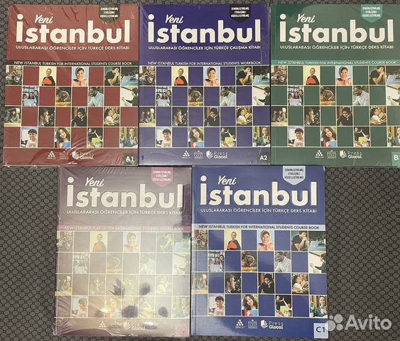 Istambul A2/B1/B2/C1
