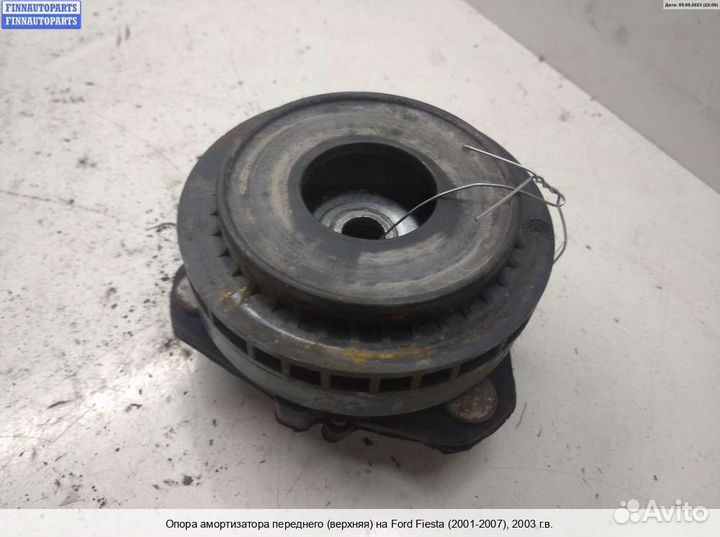 Опора амортизатора перед Ford Fiesta V (JH, JD )