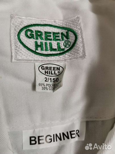 Куртка от кимоно для каратэ, разм 2/150