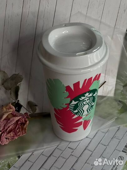 Стакан Starbucks, летняя коллекция 2021