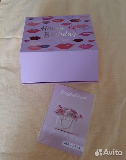 Коробка подарочная и пакеты новые