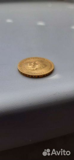 Монета 1899 г