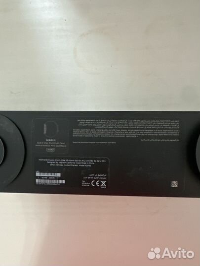 Apple watch Nike s5 40mm Space Gray