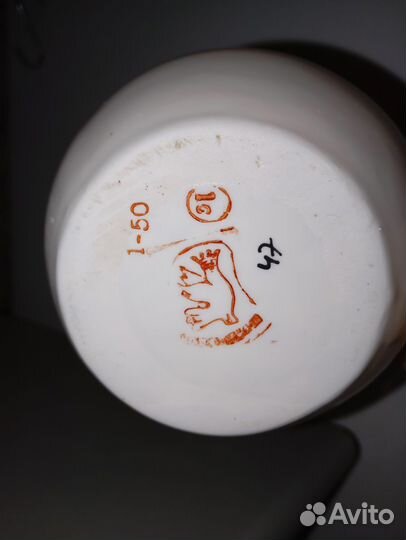 Винтажная ваза для цветов Пролетарий