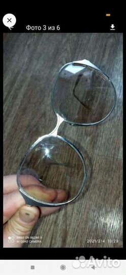 Очки солнцезащитные СССР