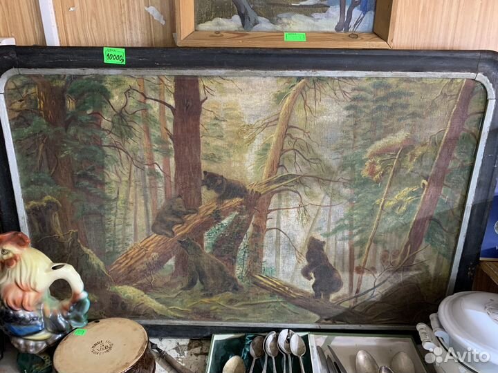 Старинная картина