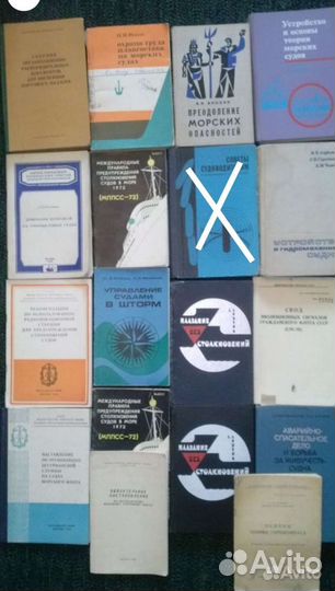 Домашняя Библиотека.Много книг разных и инересных