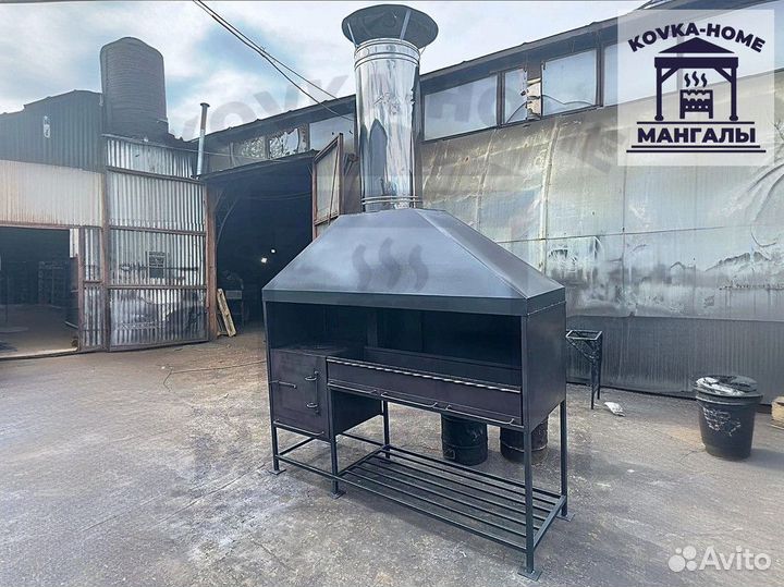 Профессиональный мангал для кафе и ресторана