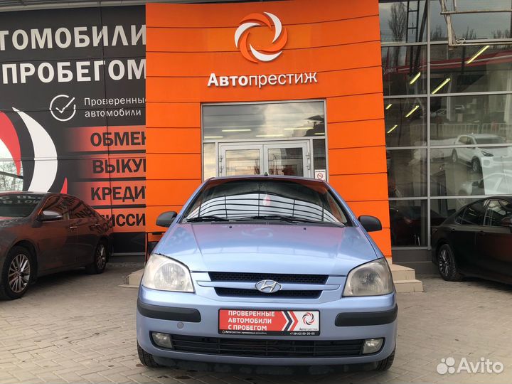 Hyundai Getz 1.3 AT, 2004, 236 049 км