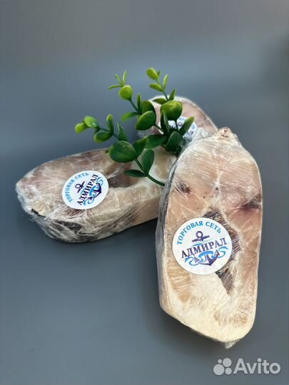 Рыба свежемороженая