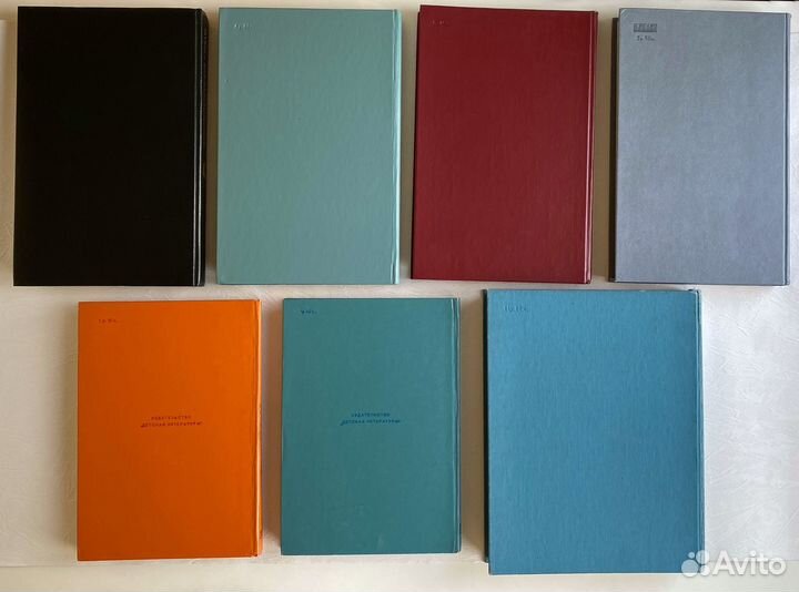 Энциклопедии, энциклопедические словари