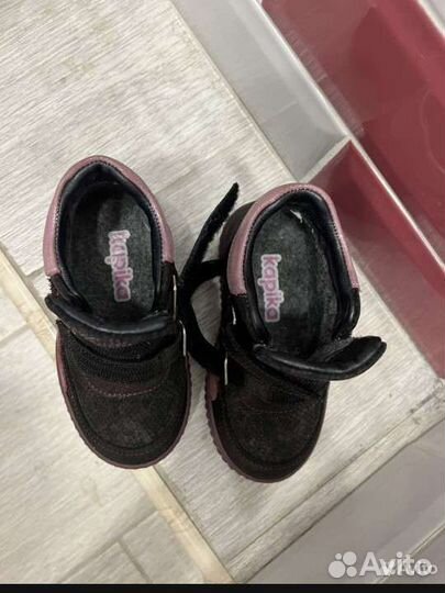 Ботинки kapika 22 размер