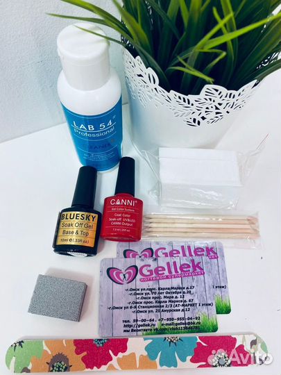Стартовые Наборы для маникюра, гель лаки