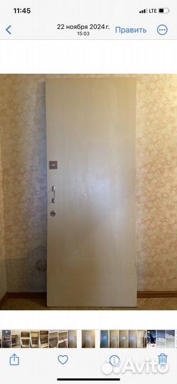 Дверь входная деревянная