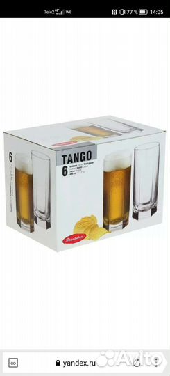 Набор стаканов Pasabahce Tango, 440 мл, 6 шт