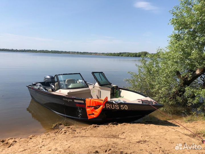 Smokercraft Yamaha f60