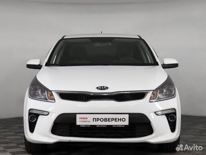 Kia Rio, 2019