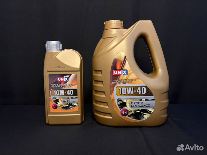 Unix 10W-40