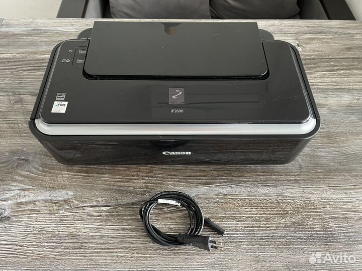Цветной принтер Canon Pixma ip2600