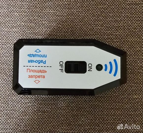 Робот пылесос iboto