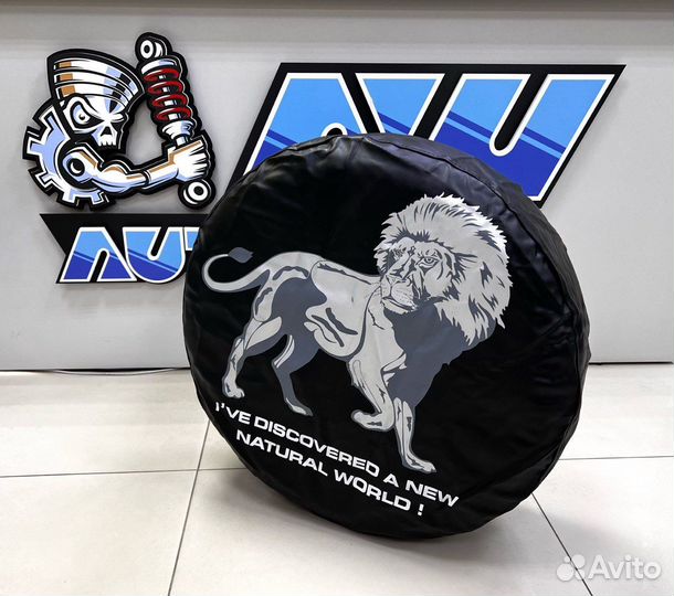 Чехол на запасное колесо 