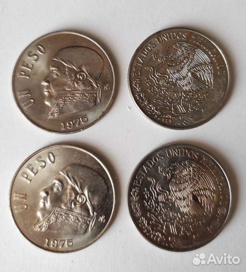Песо, 1975,1977 г