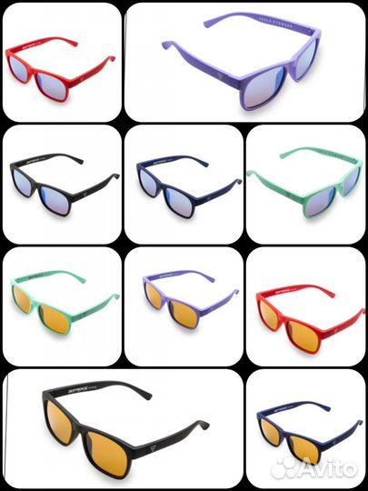 Очки фуллереновые Hyperlight взрослые детские