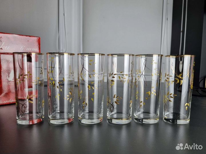 Стаканы 6 штук 300мл
