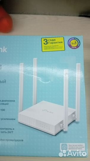 Роутер Tp-link archer c24