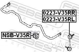 Тяга стабилизатора задняя правая 0223-V35RR Febest