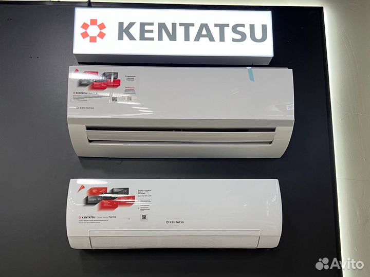 Кондиционеры Kentatsu