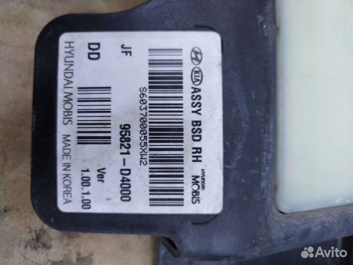 Датчик слепых зон правий KIA Optima 4 (2015-2018)