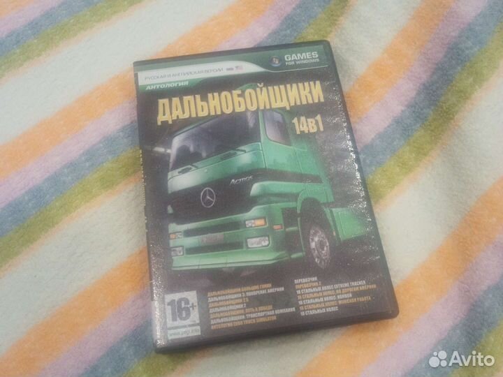 Компьютерные игры диски