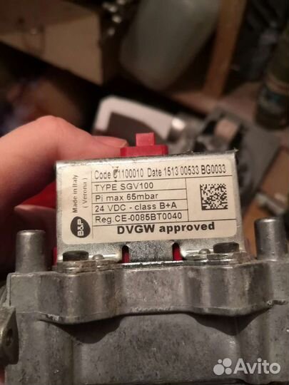 Газовый клапан для газового котла