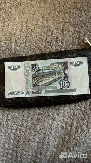 Купюры 10 рублей