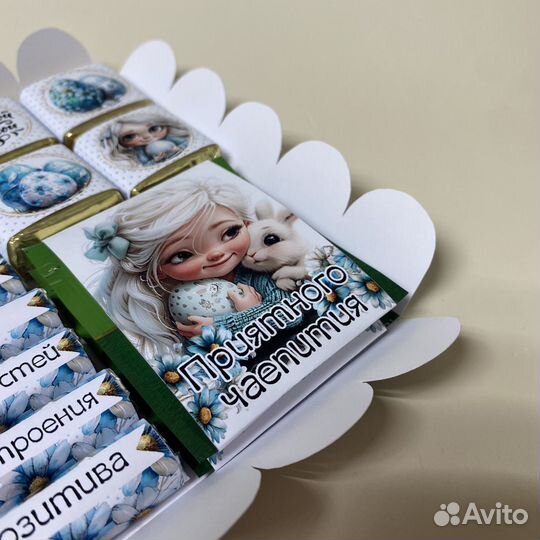 Подарок на пасху