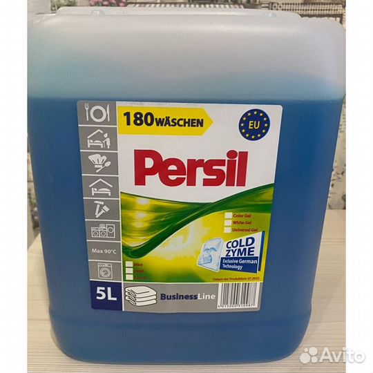 Гель для стирки Persil 5л