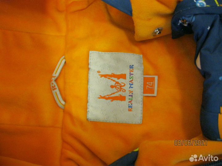 Комбинезон весна-осень