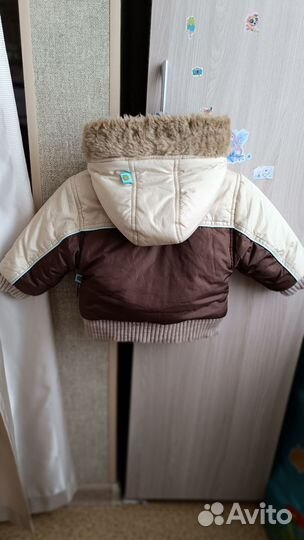 Костюм демисезонный