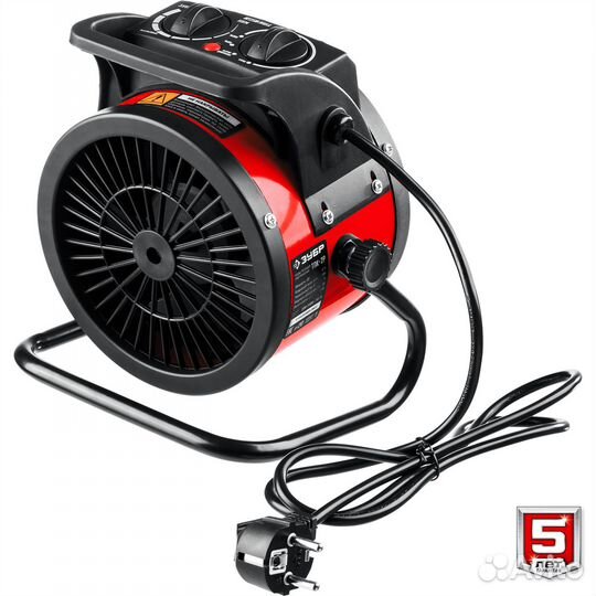 Электрическая тепловая пушка зубр, 2 кВт, мкн