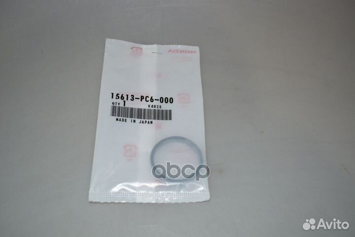 Прокладка крышки маслозаливной горловины