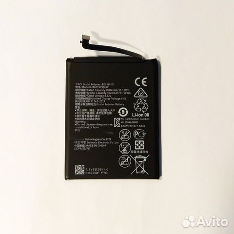 Батарейка для Huawei Honor 7a/8a/8s/9s+замена